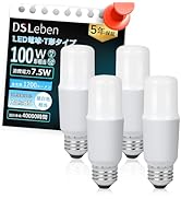 Amazon | スマート LED電球 E26口金 75W形相当 1080lm スマホ操作